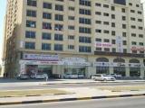 climax-optical centre climax-optical centre