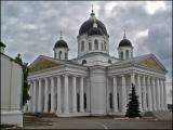 Арзамас Арзамас