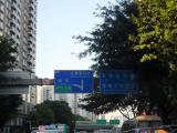 深圳街道景色 深圳街道景色