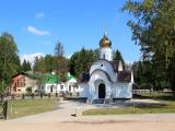 Часовня Часовня