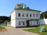 Церковная лавка Церковная лавка