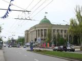 Центральная городская библиотека им.Н.К.Крупской Центральная городская библиотека им.Н.К.Крупской