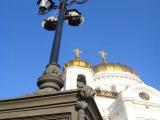 Район станции метро "Кропоткинская". Район станции метро "Кропоткинская".
