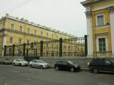 the fence