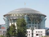 Moscow International House of Music Moscow International House of Music