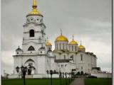 Dormition Cathedral