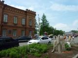 Minusinsk Minusinsk
