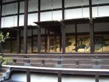 京都御所 / Kyoto Imperial Palace 京都御所 / Kyoto Imperial Palace