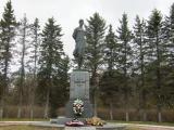 Памятник Зое Космодемьянской
