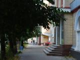 Осень Осень
