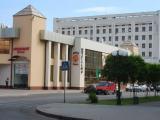 Осень Осень