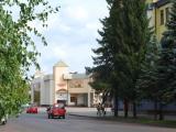 Осень Осень