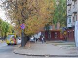 Осень Осень