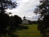 Успенский собор на Городке (около 1400г.) Успенский собор на Городке (около 1400г.)