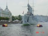 Russian Cruiser Aurora Russian Cruiser Aurora