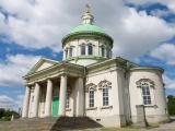 Армянская церковь Армянская церковь