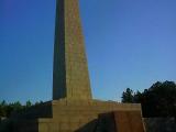 Обелиск Обелиск