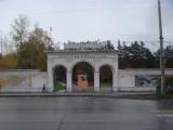 Горсад,им.Коротеева Горсад,им.Коротеева