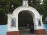Ворота старого кладбища