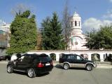 Казанлък