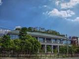 創価学会京都国際文化会館 創価学会京都国際文化会館