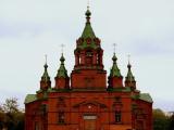 ...Алое Поле/Scarlet Field - the center of Chelyabinsk