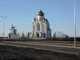 храм храм