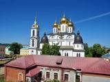 Дмитров Дмитров