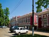 Прокуратура Прокуратура