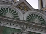 Архангелы