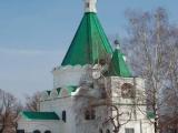 Nizhniy Novgorod Nizhniy Novgorod