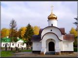 Спасо-Елеазаровский монастырь Спасо-Елеазаровский монастырь