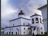Спасо-Елеазаровский монастырь Спасо-Елеазаровский монастырь