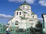 Астрахань Астрахань