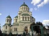 Астрахань Астрахань