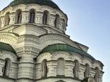 Астрахань Астрахань