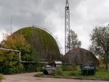Купола Купола