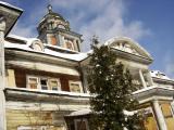 Дом Германа Дом Германа
