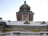 Часы на доме Германа Часы на доме Германа