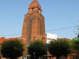 Тарту