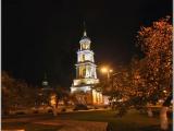 Kolomna Kolomna