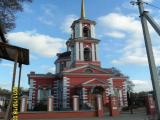 Церковь. м