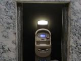 ATM Elevator at the Mosaic Apartment Building ATM Elevator at the Mosaic Apartment Building