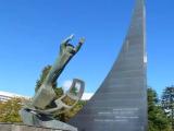 Monument dédié au succès de l'homme dans sa conquête de l'espace (Don de l'Union Soviétique) ►Look Around