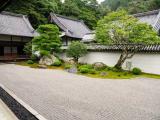 Japanese garden in Nanzenji Temple Japanese garden in Nanzenji Temple