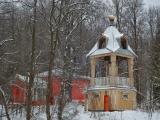 Мураново Мураново