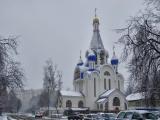 Королев