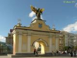Kiev, "Maidan". Lyadsky gate.  Киев, «Майдан». Лядские ворота