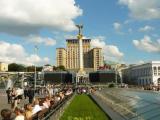 Kiev. Independence Square ("Maidan").  Киев. Площадь Независимости («Майдан»)