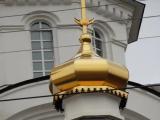 Arkhangelsk Arkhangelsk